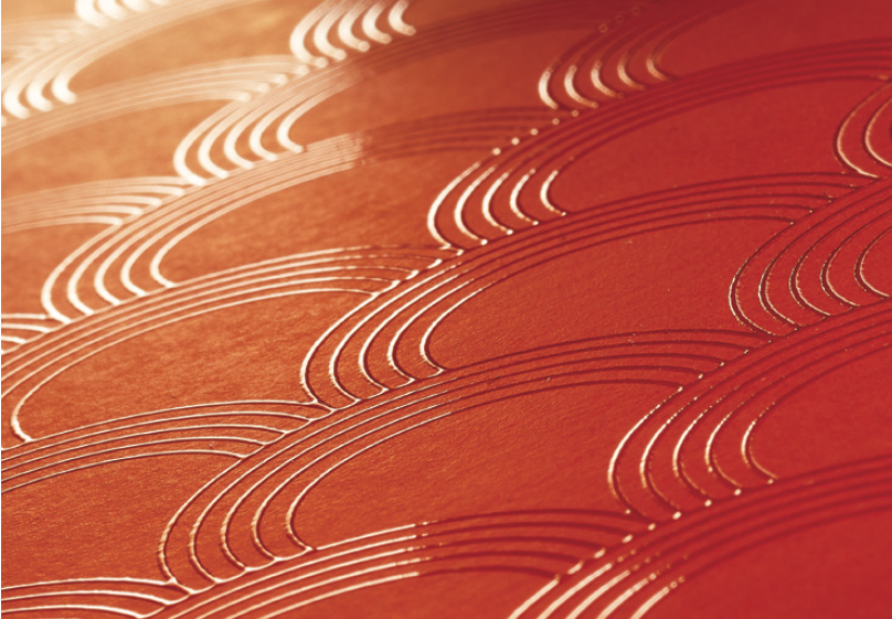 Digital Printing Press Start